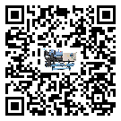 山西省速凍機(jī)日常開機(jī)方法和要求