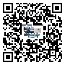 山東省工業(yè)活塞式冷水機(jī)組運(yùn)行時(shí)的四大程序(1)