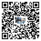 密封圈出現(xiàn)滲漏將影響內(nèi)蒙古自治區(qū)電子行業(yè)用常溫冷卻控溫設(shè)備正常運行(2)