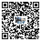 汕頭市制冷機(jī)的節(jié)能方法