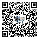 江門(mén)市在速凍機(jī)安裝時(shí)注意問(wèn)題