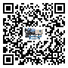 韶關(guān)市TCU溫控單元滿足于醫(yī)藥行業(yè)反應(yīng)釜內(nèi)溫控