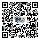 江源區(qū)冷水機組結(jié)冰的解決方法有哪些？