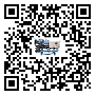 河北省工業(yè)冷水機(jī)添加冷媒要注意什么