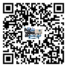 湖南省企業(yè)應該如何選擇制冷機的型號？
