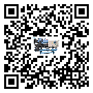 吉林省引起水冷防爆冷水機(jī)詞高壓問題的因素有哪些