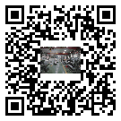 白山市風(fēng)冷式冷水機_風(fēng)冷制冷設(shè)備_工業(yè)冷水機廠家