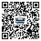陽(yáng)江市工業(yè)分體式冷水機(jī)運(yùn)行時(shí)的四大程序(2)