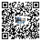 如何將海南省風(fēng)冷防爆冷水機(jī)的制冷劑返回到液體分配器
