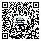 黑龍江省五金行業(yè)用低溫冷水機的特點與使用方法(2)