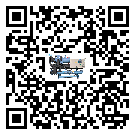 梅州市水冷螺桿式冷水機的節(jié)能方法