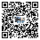 貴州省風(fēng)冷渦旋式冷水機(jī)有哪些安裝注意事項(1)