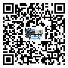 汪清縣在螺桿式冷水機(jī)安裝時(shí)注意問題
