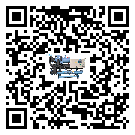 怎么處理河北省水冷防爆冷水機的冷水不循環(huán)問題
