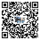 客戶發(fā)過來的替換詞在內(nèi)蒙古自治區(qū)應(yīng)用中出現(xiàn)散熱不良要怎么處理