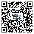 河北省風(fēng)冷渦旋式冷水機造成噪音低的原因分析