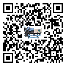 黑龍江省速凍機添加冷媒要注意什么