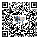 珠海市冷卻機(jī)結(jié)冰的解決方法有哪些？