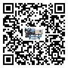 什么是北京市低溫活塞式冷水機(jī)組,低溫活塞式冷水機(jī)組介紹