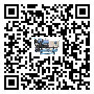 鄖陽區(qū)速凍機(jī)日常開機(jī)方法和要求