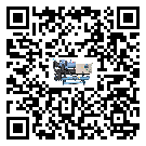 ?影響安徽省客戶發(fā)過(guò)來(lái)的替換詞的制冷效果有哪些因素?
