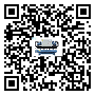 東臺(tái)市加熱式冷水機(jī)的節(jié)能方法