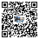 淺析貴州省風(fēng)冷螺桿式冷水機(jī)的一些制冷原理
