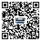 廣東省雙溫雙控冷水機(jī)造成噪音低的原因分析