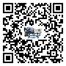 河南省冷凍機(jī)的制熱換熱器的介紹