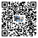 河源市制冷機的溫度范圍大概是多少