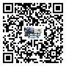 遼寧省水冷機結(jié)冰的解決方法有哪些？