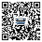 東莞市水冷式冷水機系統(tǒng)的檢查工作怎么操作(2)