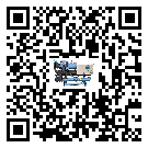 工業(yè)化工行業(yè)用防爆螺桿式的優(yōu)缺點(diǎn)探索分析