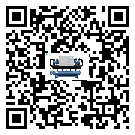 客戶發(fā)過(guò)來(lái)的替換詞常見(jiàn)的故障要怎么解決