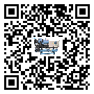 安徽省工業(yè)風(fēng)冷式冷水機(jī)的兩大制冷方式介紹