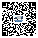 上海市制冷設(shè)備附屬件及管道安裝方法