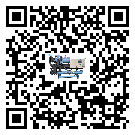 通化縣工業(yè)冷風(fēng)機(jī)一般用于冷庫冷鏈物流制冷環(huán)境中
