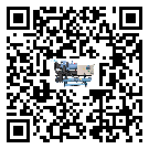 揭陽市小型精密冷水機(jī)的制熱換熱器的介紹