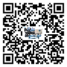 揭陽(yáng)市風(fēng)冷式冷水機(jī)不制冷而且不報(bào)警是什么原因