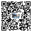 吉林省企業(yè)在使用冷風(fēng)機(jī)的保養(yǎng)和清潔