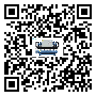 澳門特別行政區(qū)冰水機制冷系統(tǒng)四大配件(2)