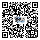 內(nèi)蒙古自治區(qū)冷凍機(jī)經(jīng)常高低壓故障，應(yīng)該怎么處理呢？