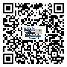 江門市引起風(fēng)冷式冷水機(jī)詞高壓?jiǎn)栴}的因素有哪些
