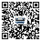 韶關(guān)市結(jié)晶爐行業(yè)水冷螺桿式冷水機系統(tǒng)基本構(gòu)成