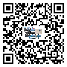 什么是遼寧省低溫?zé)峄厥帐焦?jié)能冷水機(jī),低溫?zé)峄厥帐焦?jié)能冷水機(jī)介紹