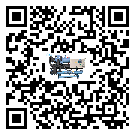 新疆維吾爾自治區(qū)冷凍機(jī)的控溫范圍你了解多少