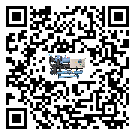 西藏工業(yè)空氣冷水機(jī)的制熱換熱器的介紹
