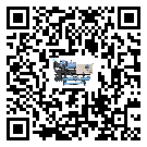 海南省活塞式冷水機組中的過濾器具體起到哪些作用(1)
