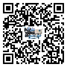 玉龍納西族自治縣風(fēng)冷螺桿式冷水機(jī)不制冷而且不報警是什么原因