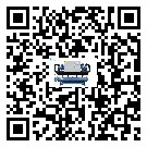 江西省分體式風(fēng)冷冷水機(jī)的漏水原因